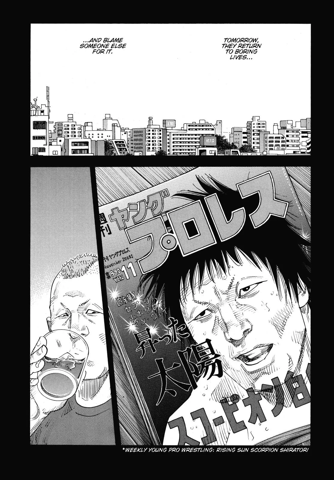 Read REAL Manga Online