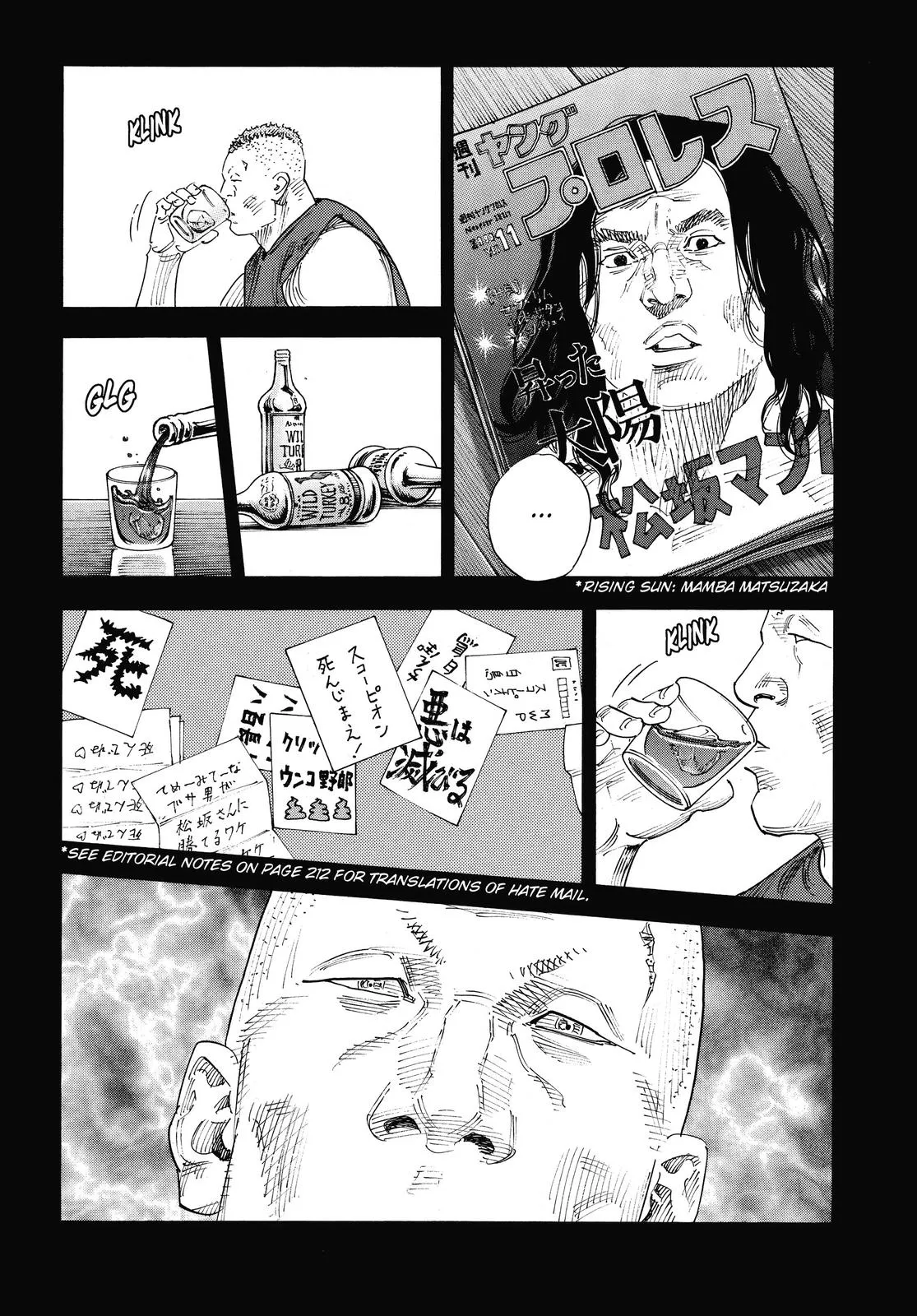 Read REAL Manga Online