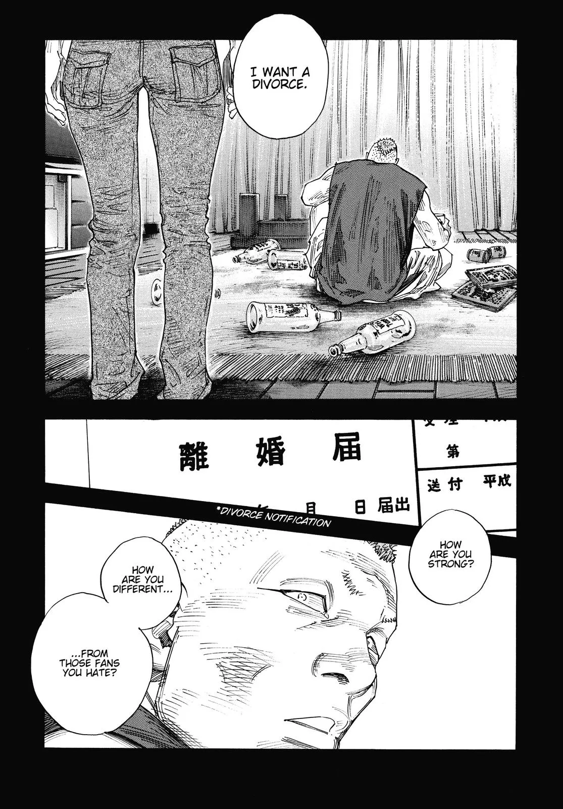 Read REAL Manga Online