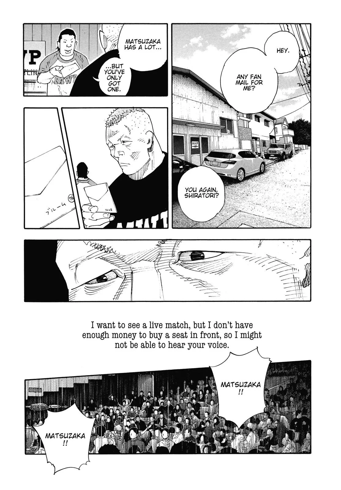 Read REAL Manga Online