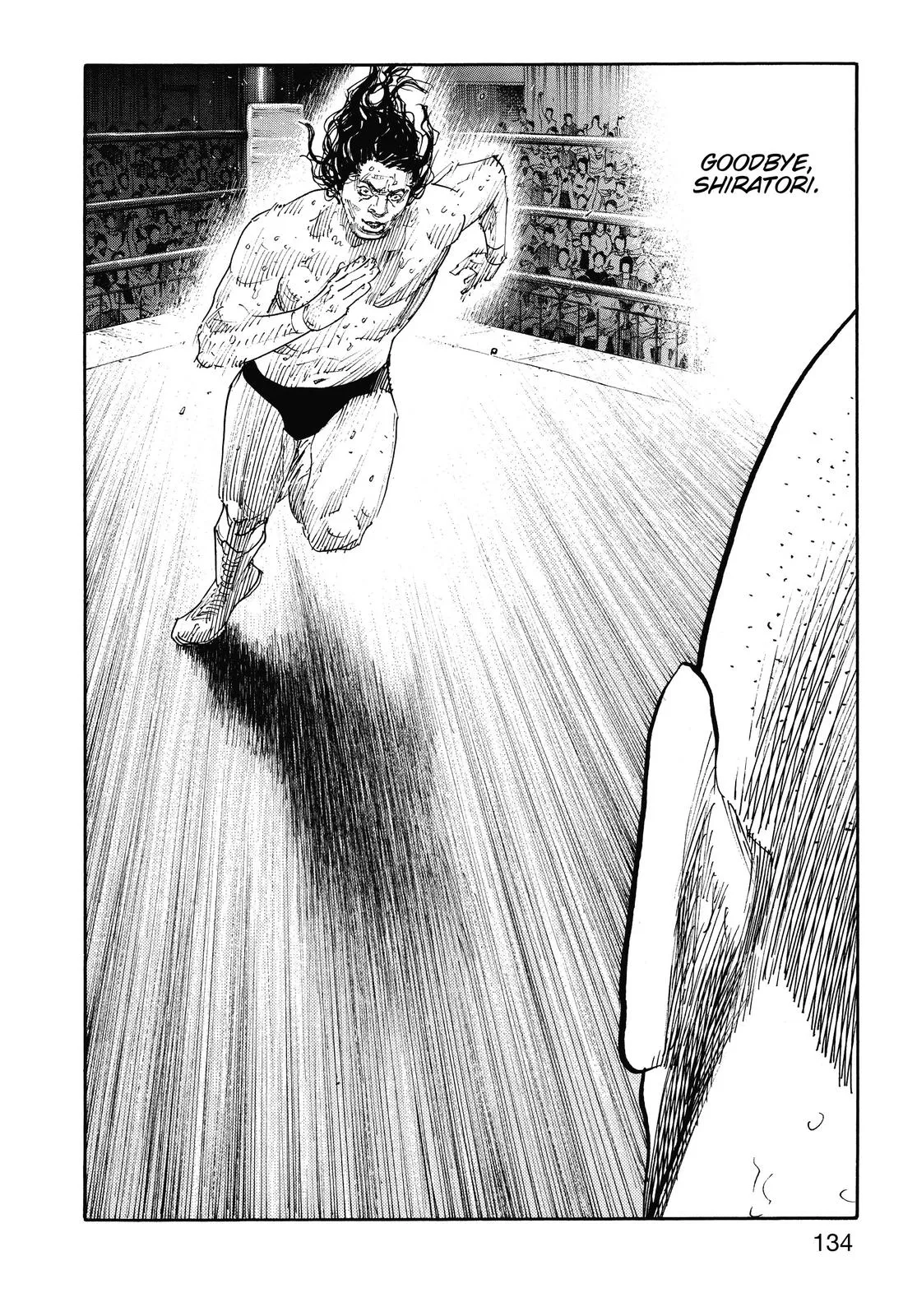 Read REAL Manga Online