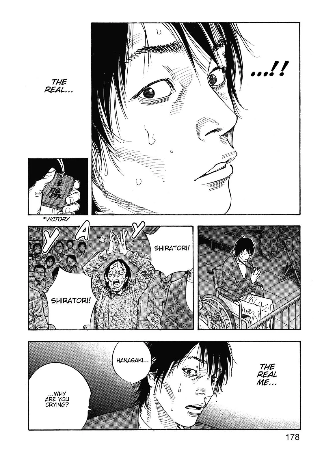 Read REAL Manga Online