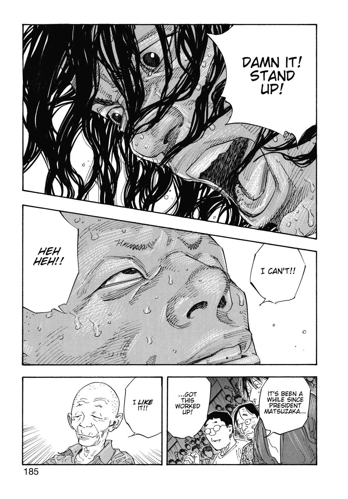 Read REAL Manga Online