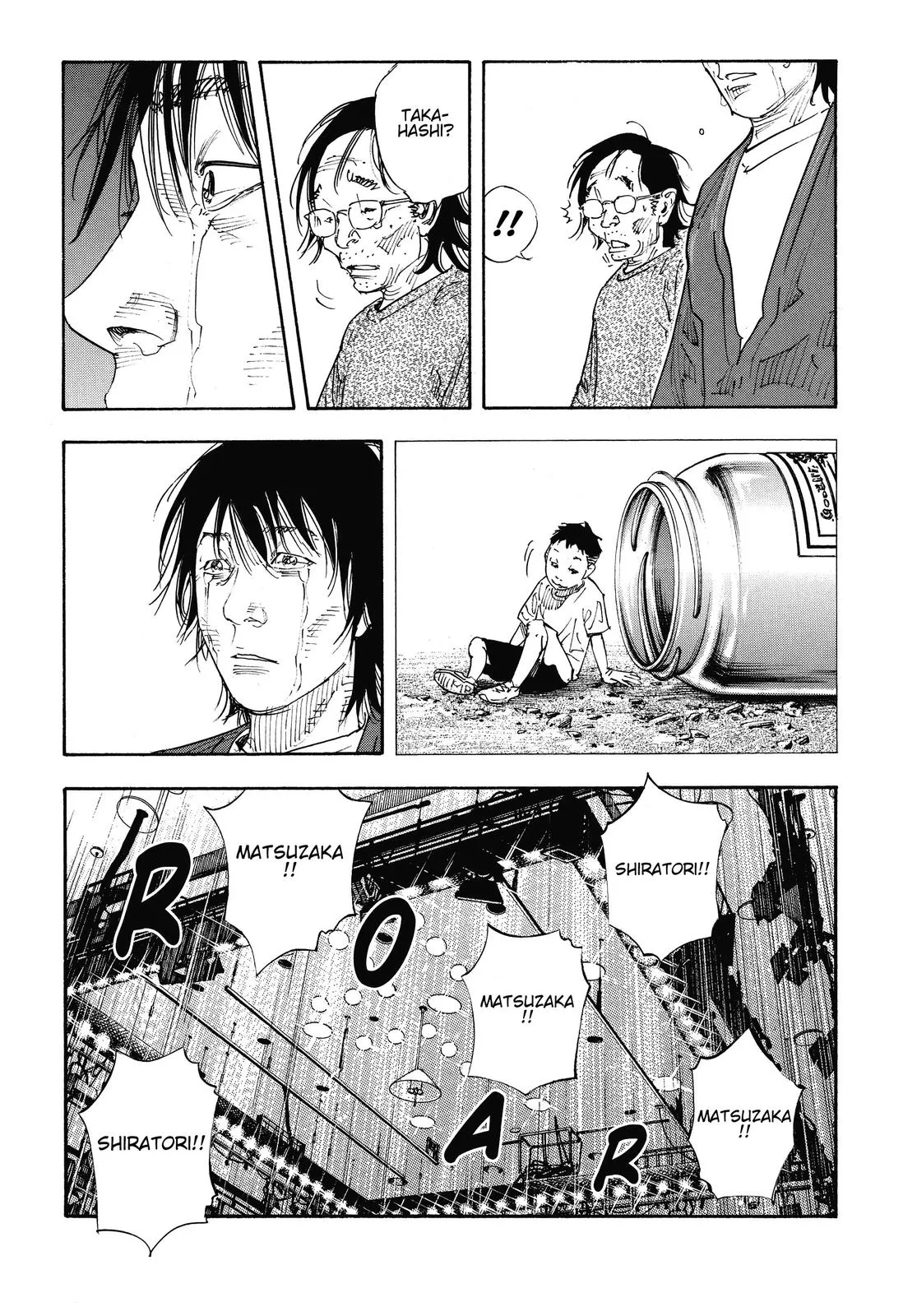 Read REAL Manga Online