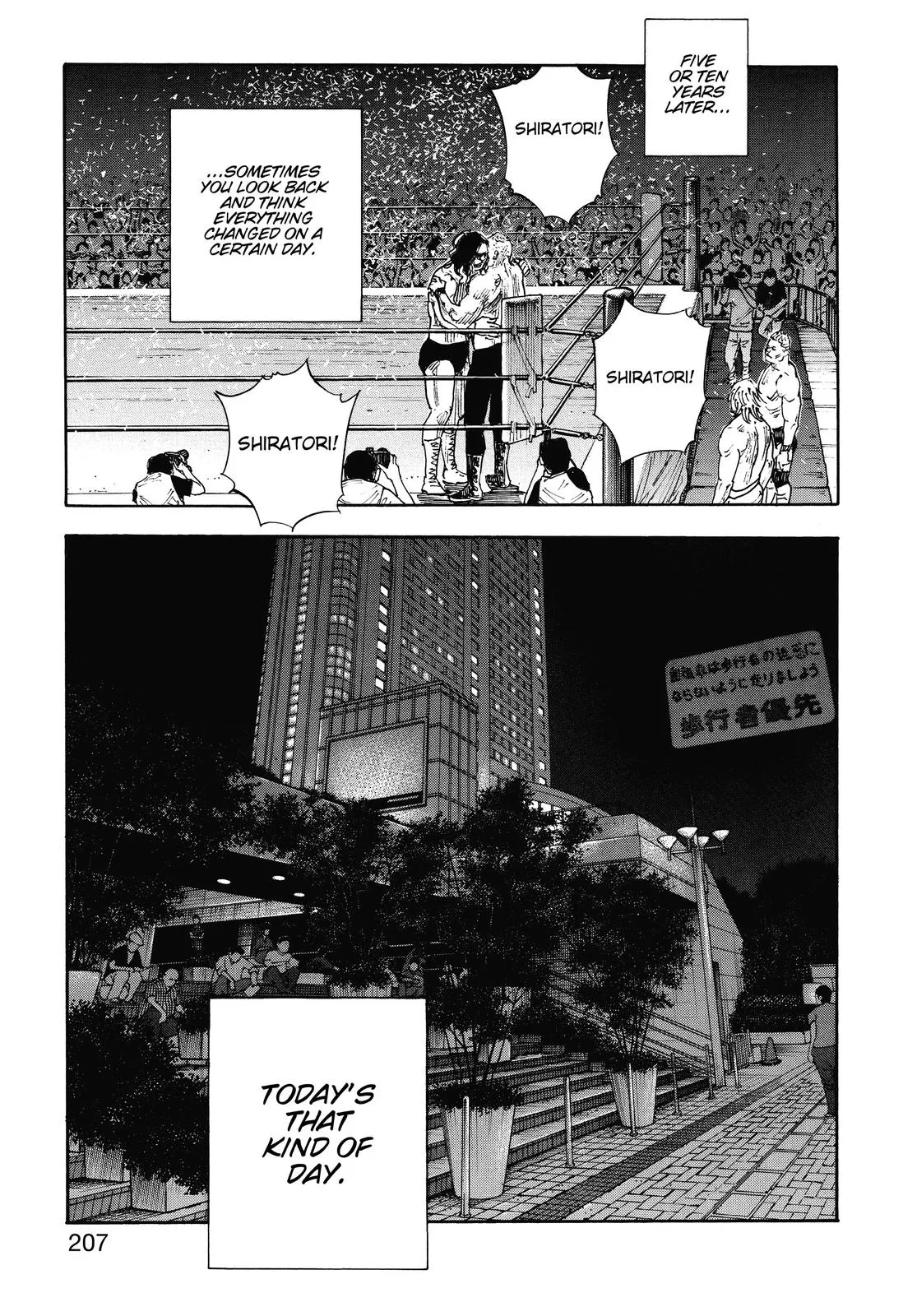 Read REAL Manga Online