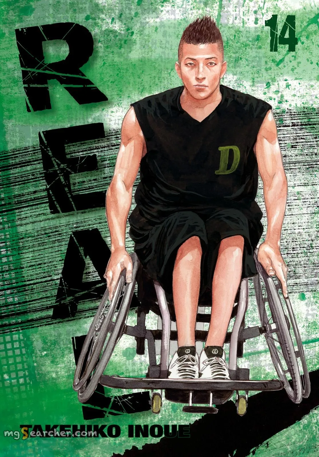 Read REAL Manga Online