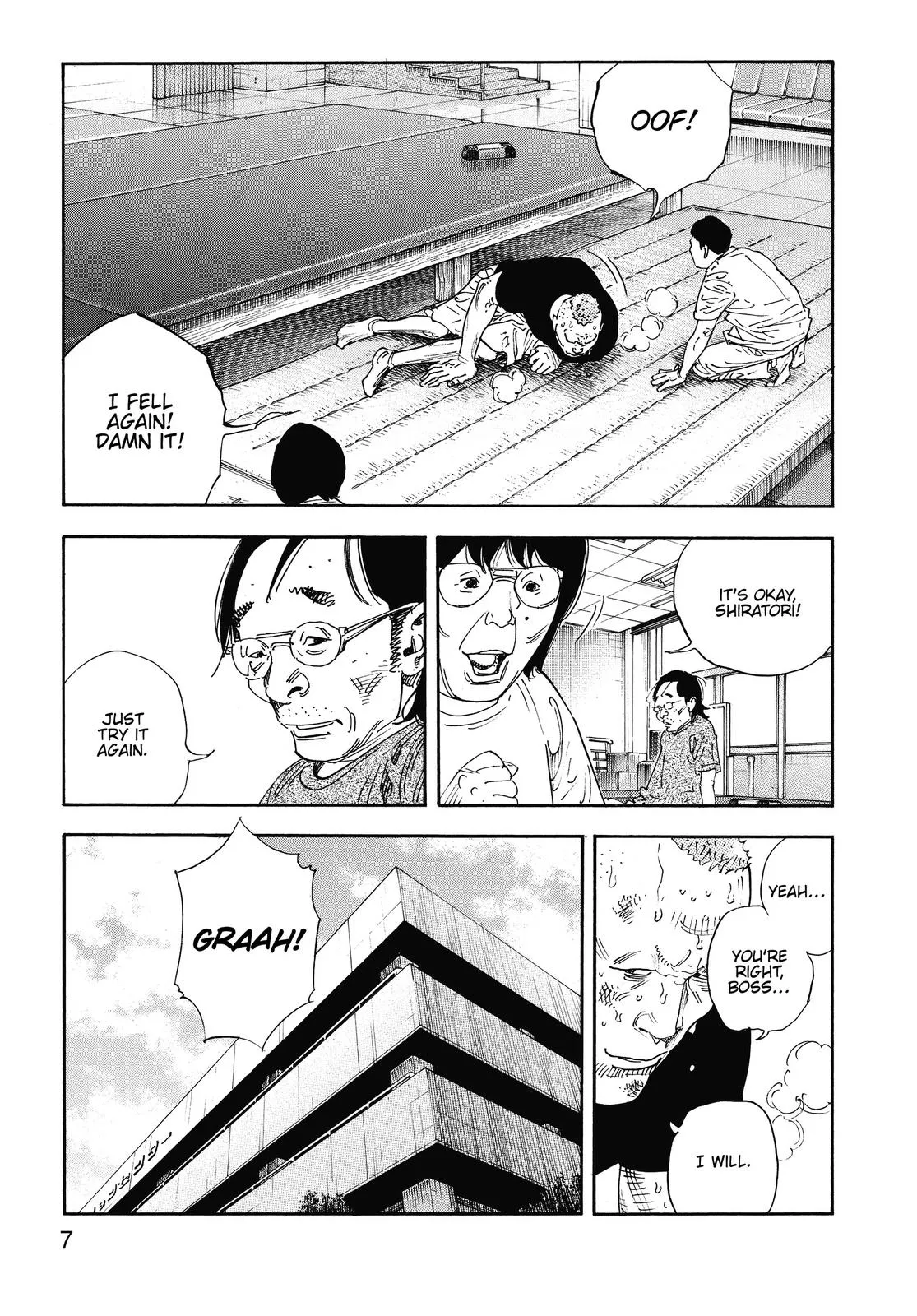 Read REAL Manga Online