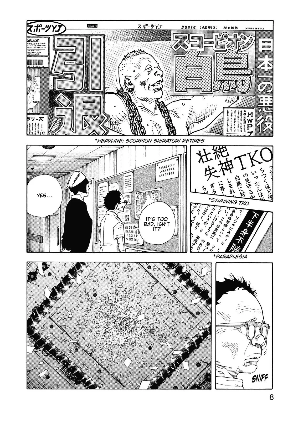 Read REAL Manga Online