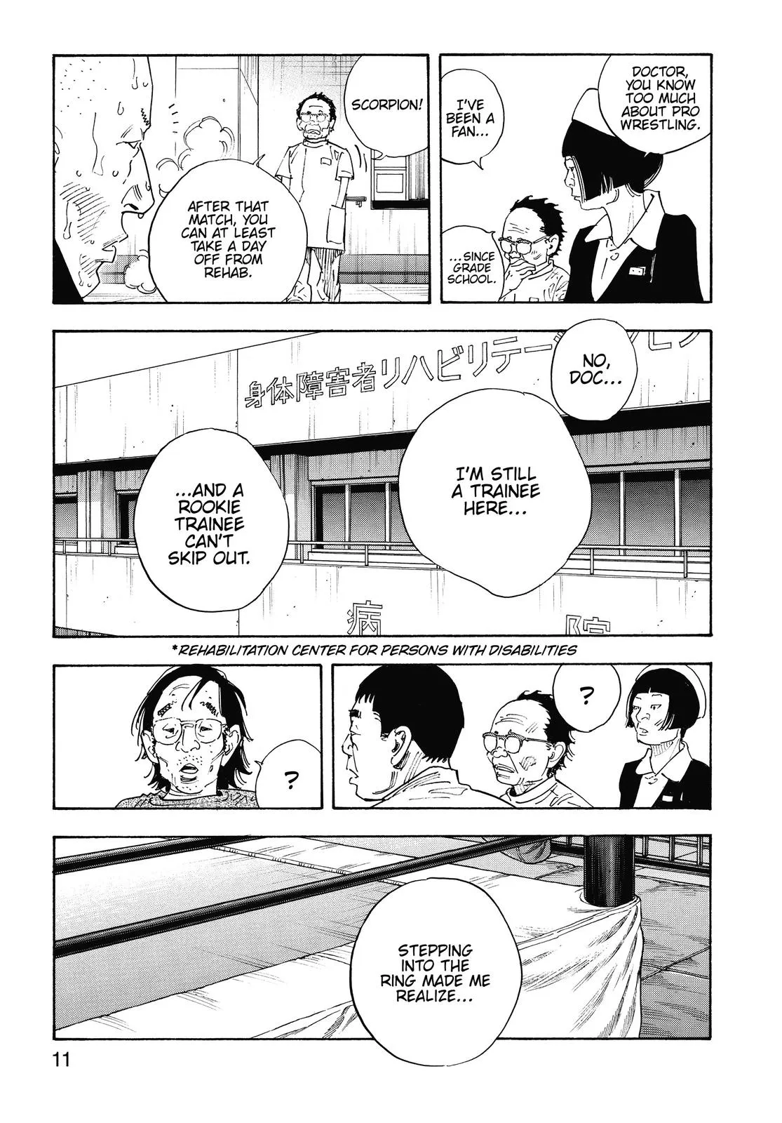 Read REAL Manga Online