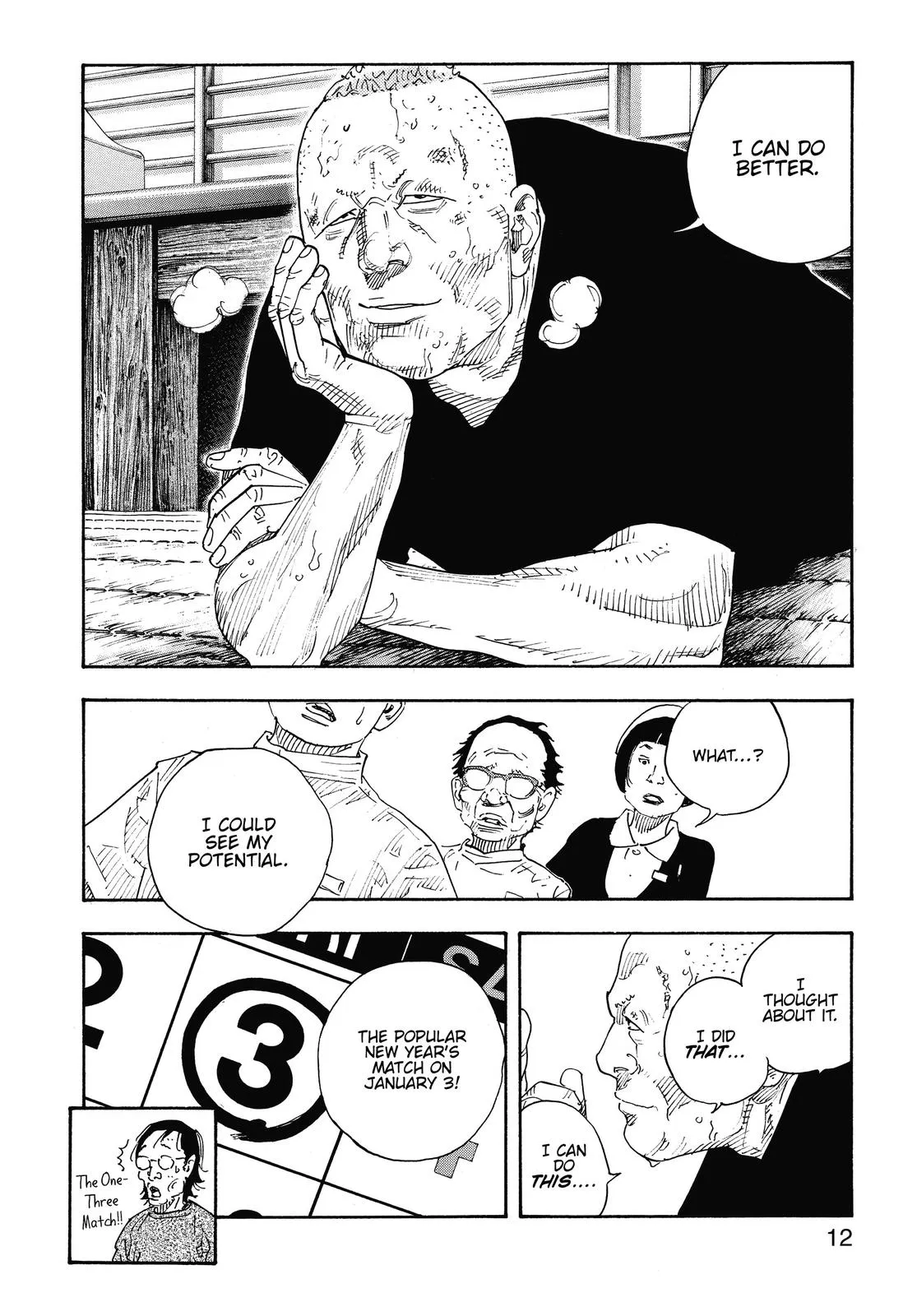 Read REAL Manga Online