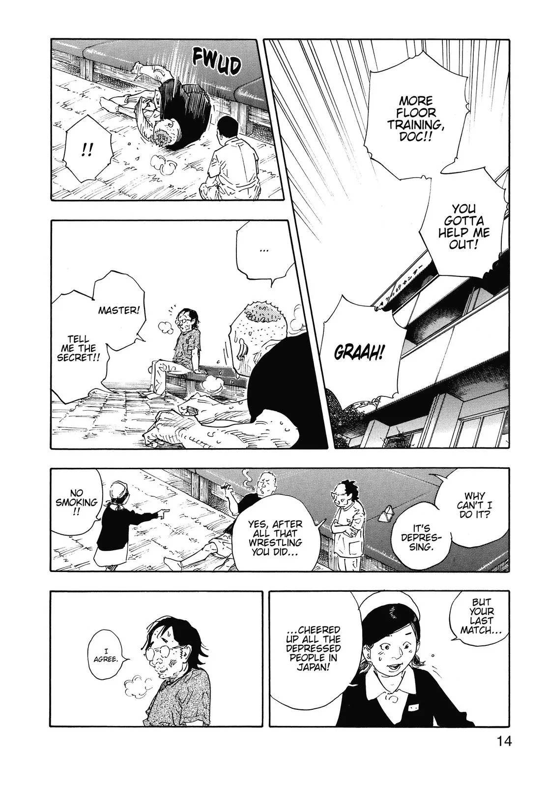 Read REAL Manga Online