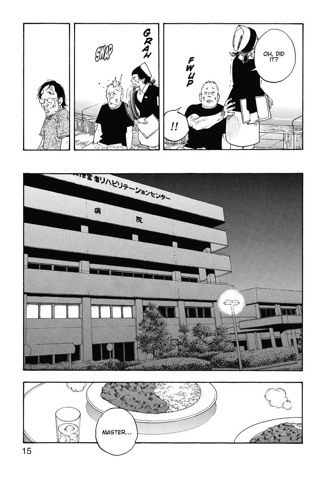 Read REAL Manga Online