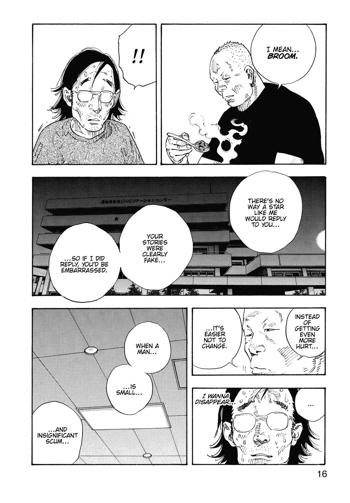 Read REAL Manga Online