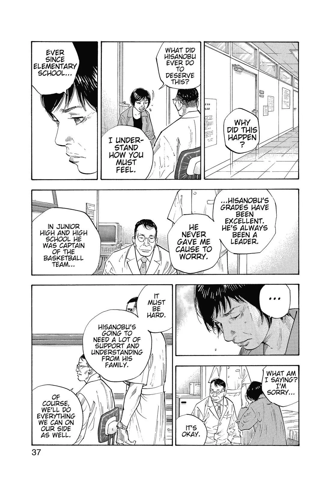 Read REAL Manga Online