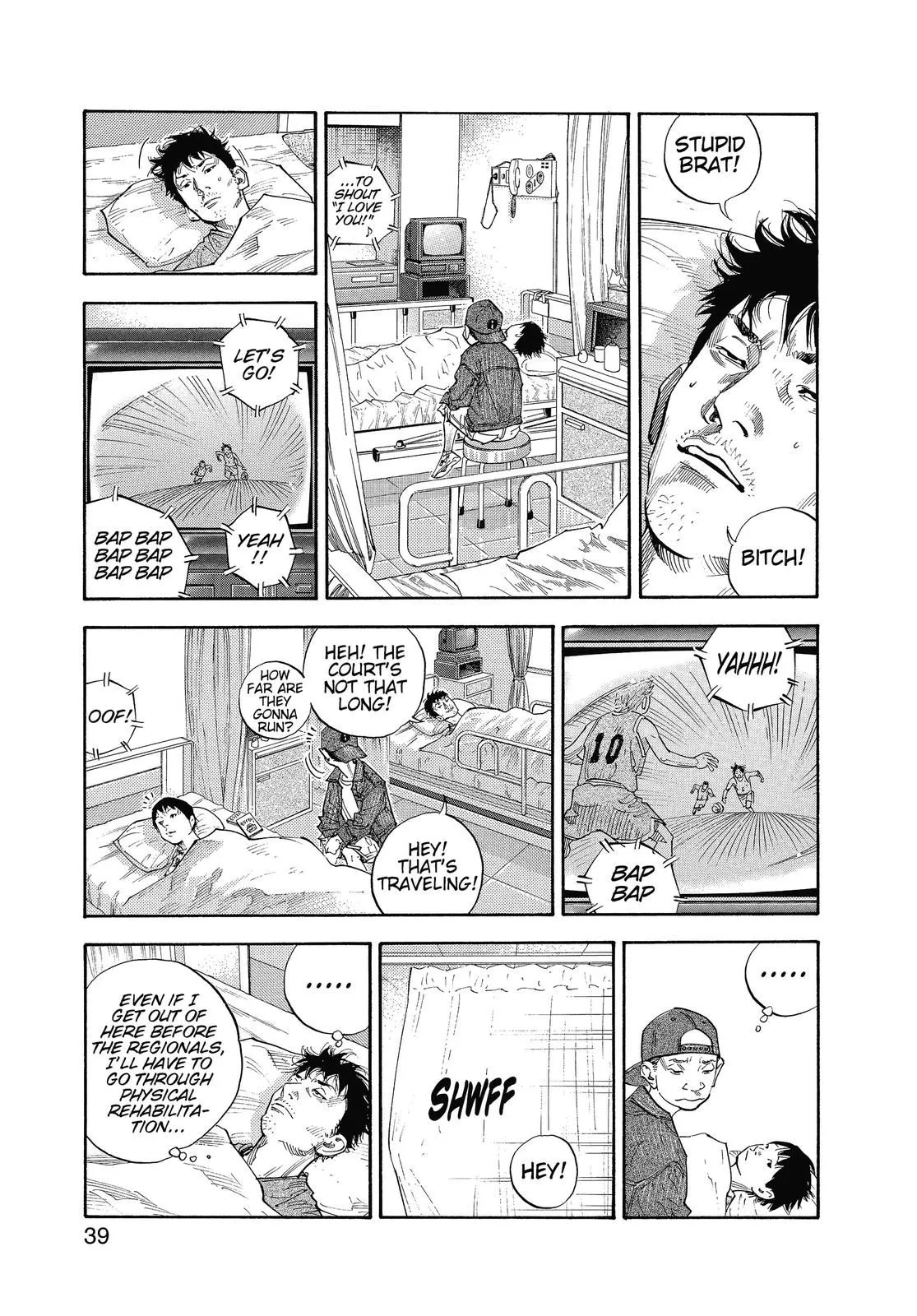 Read REAL Manga Online