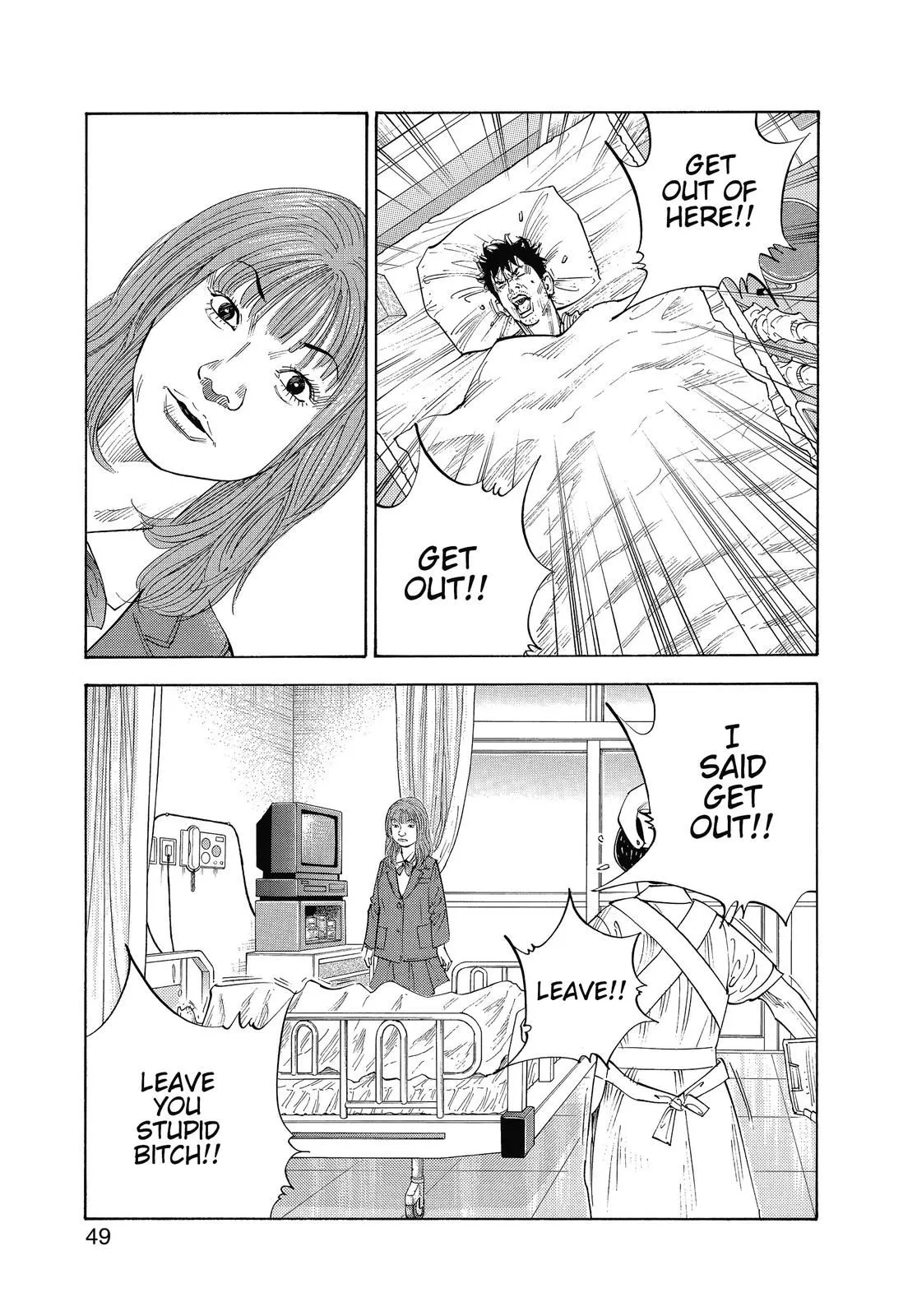 Read REAL Manga Online