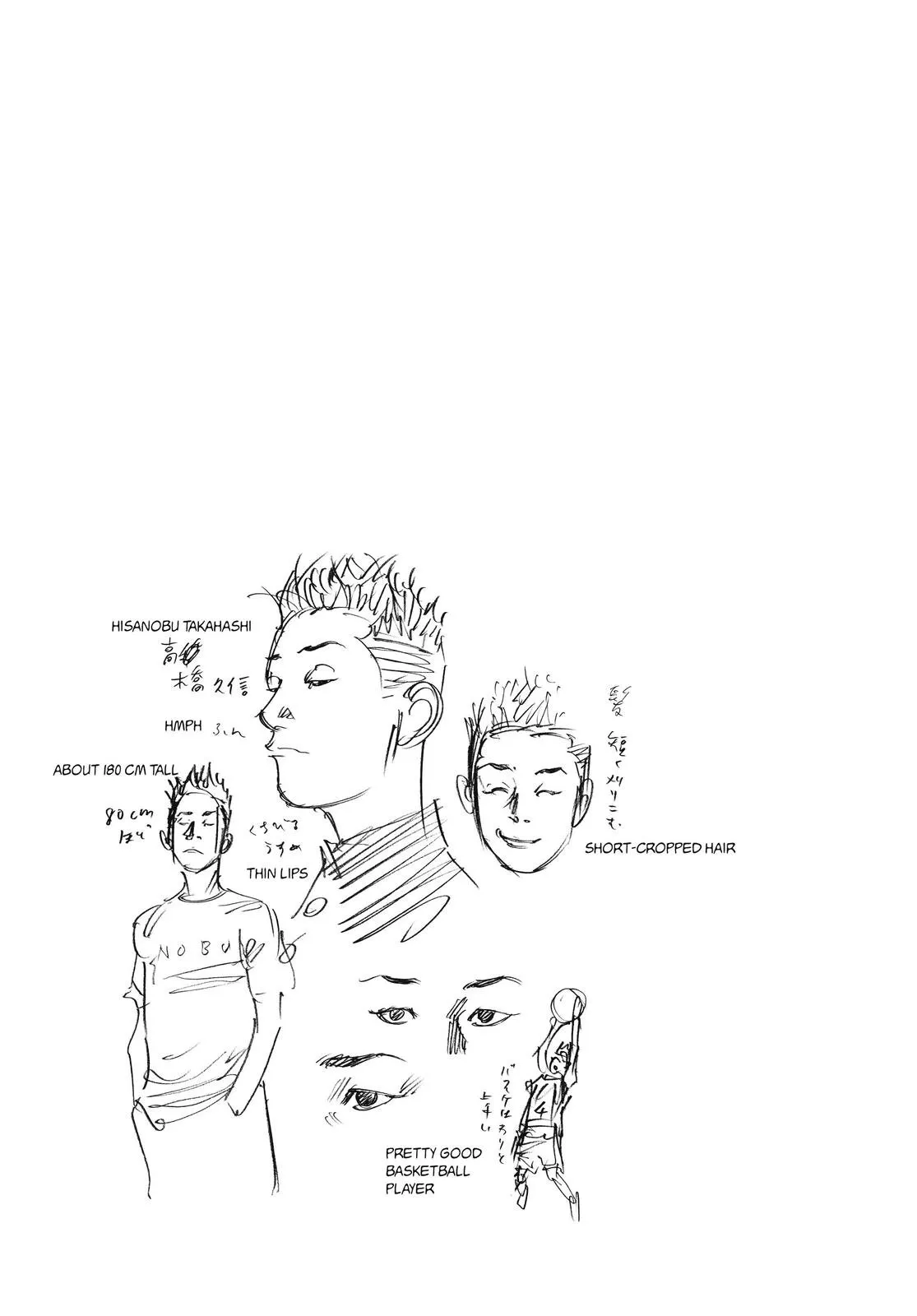 Read REAL Manga Online