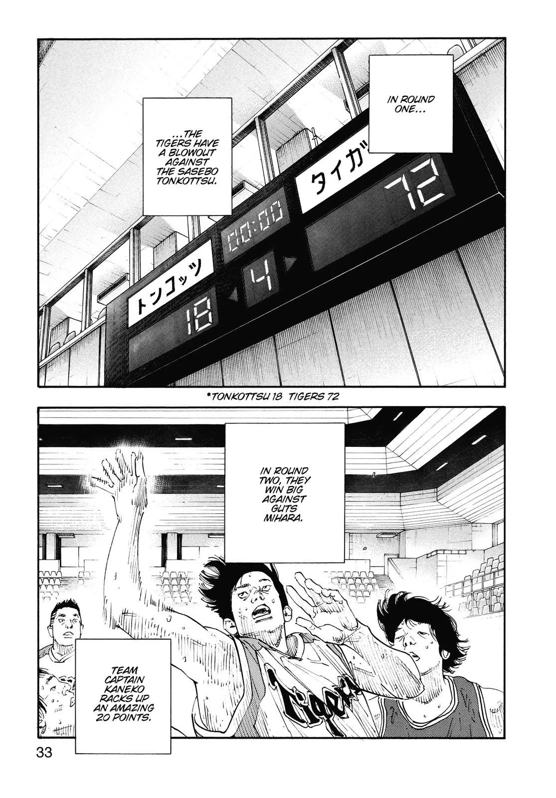 Read REAL Manga Online