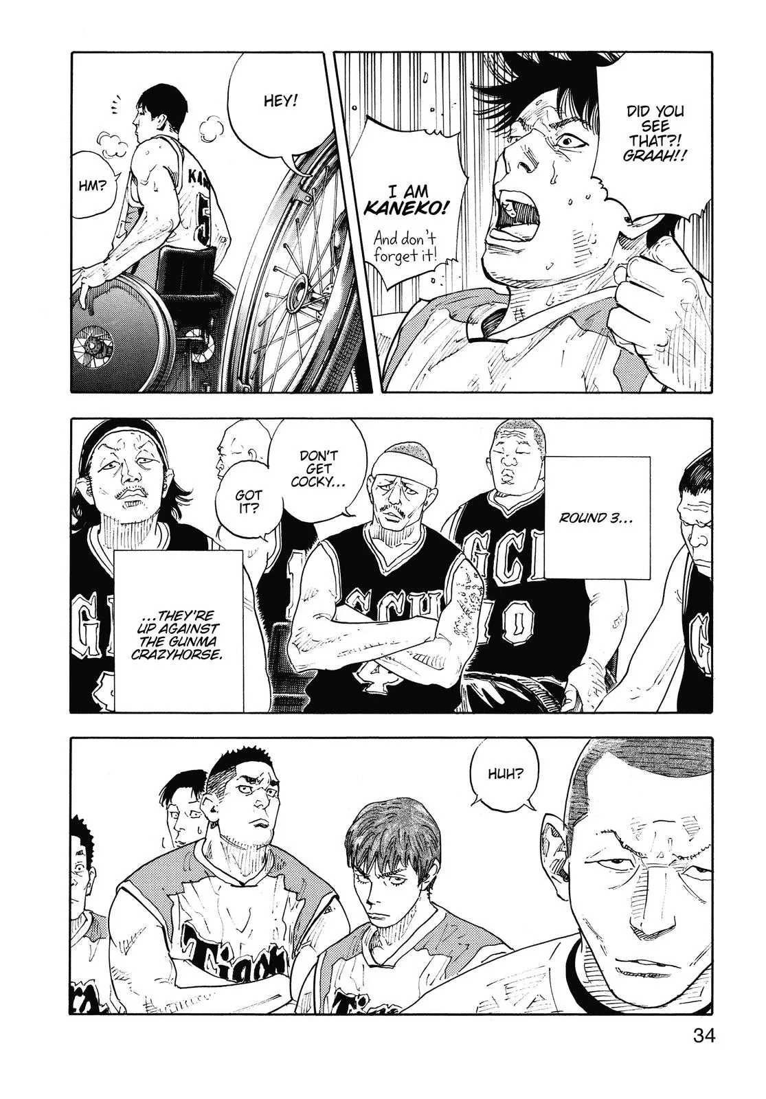 Read REAL Manga Online