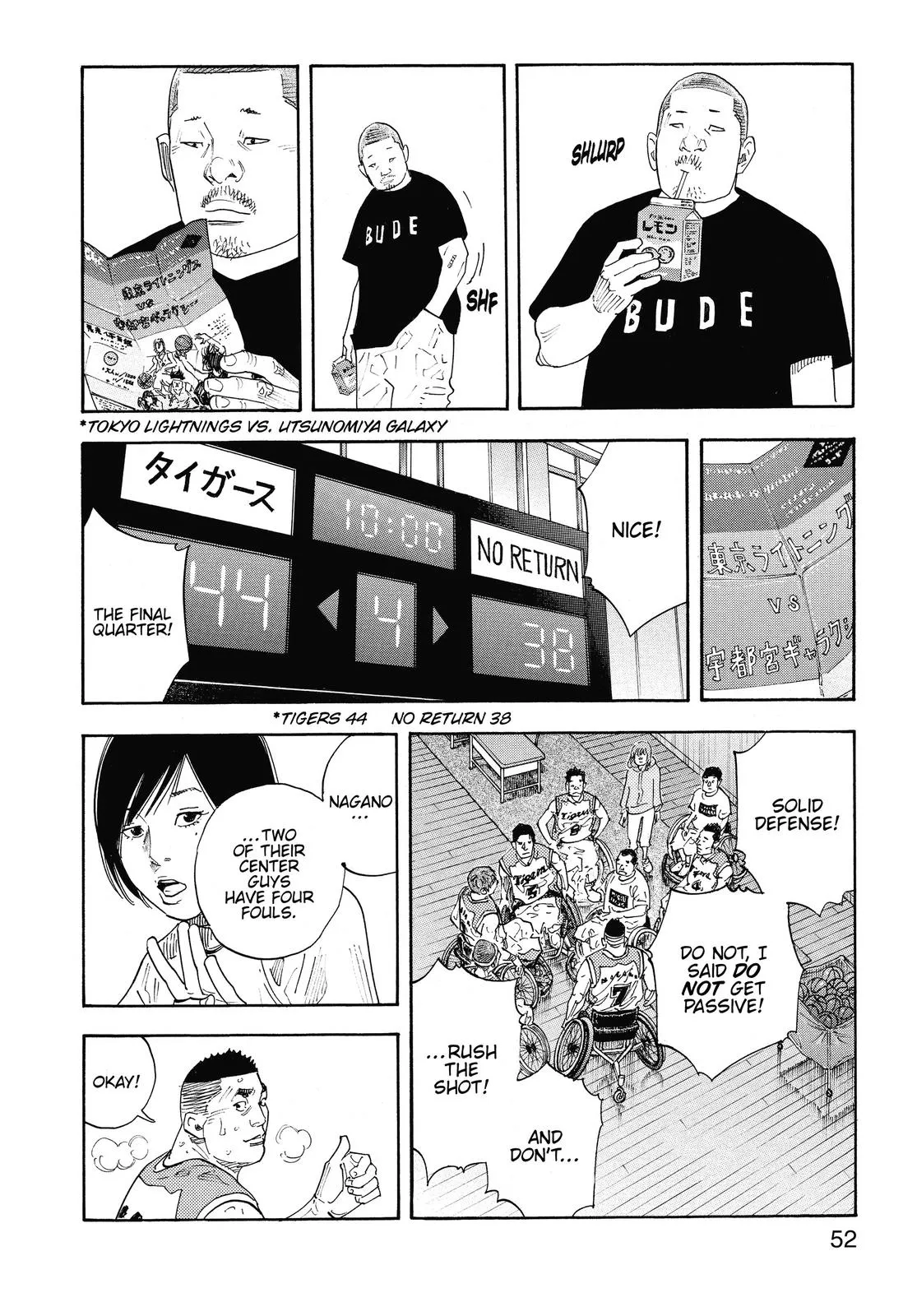 Read REAL Manga Online