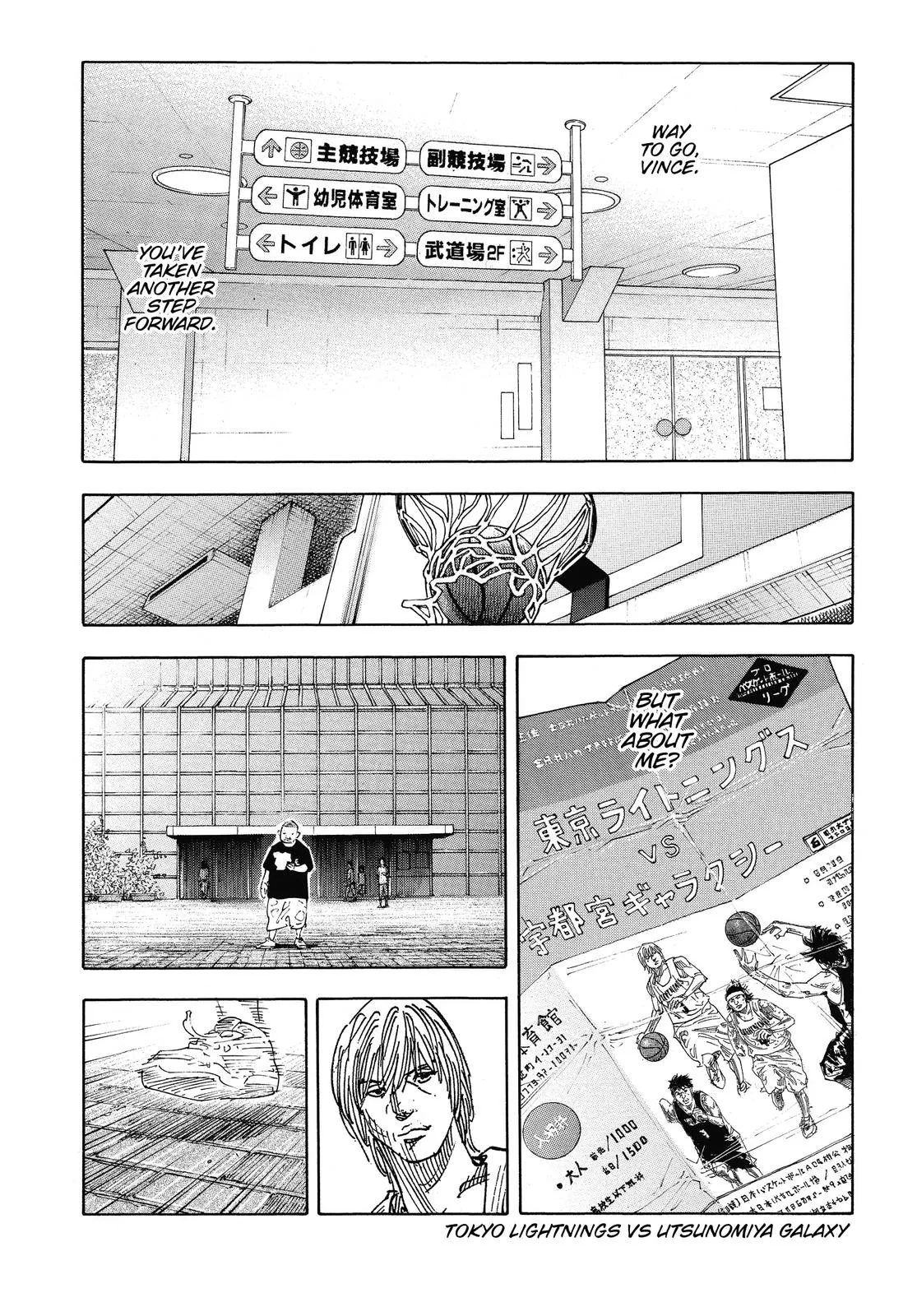 Read REAL Manga Online