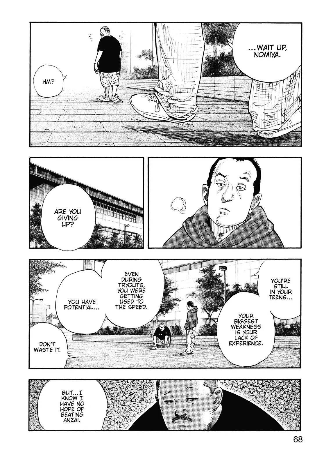 Read REAL Manga Online