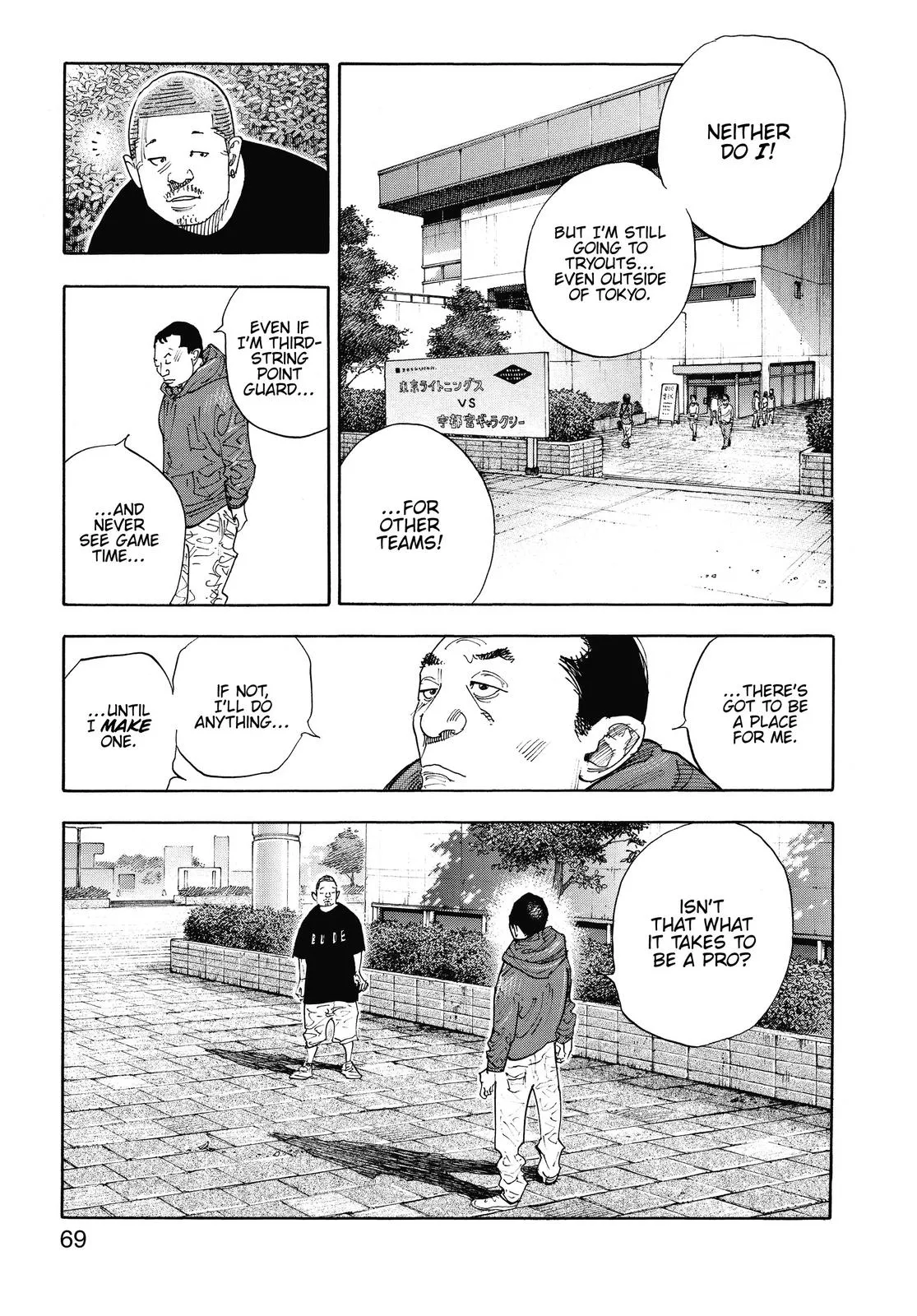 Read REAL Manga Online