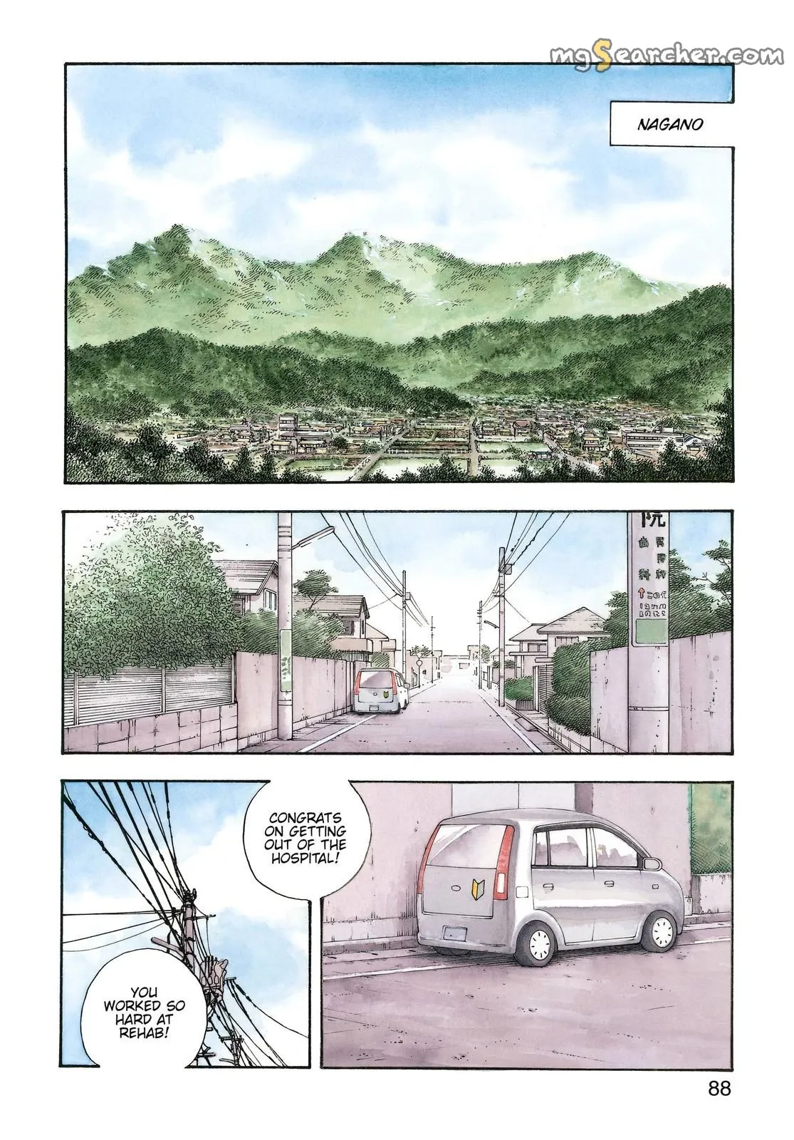 Read REAL Manga Online