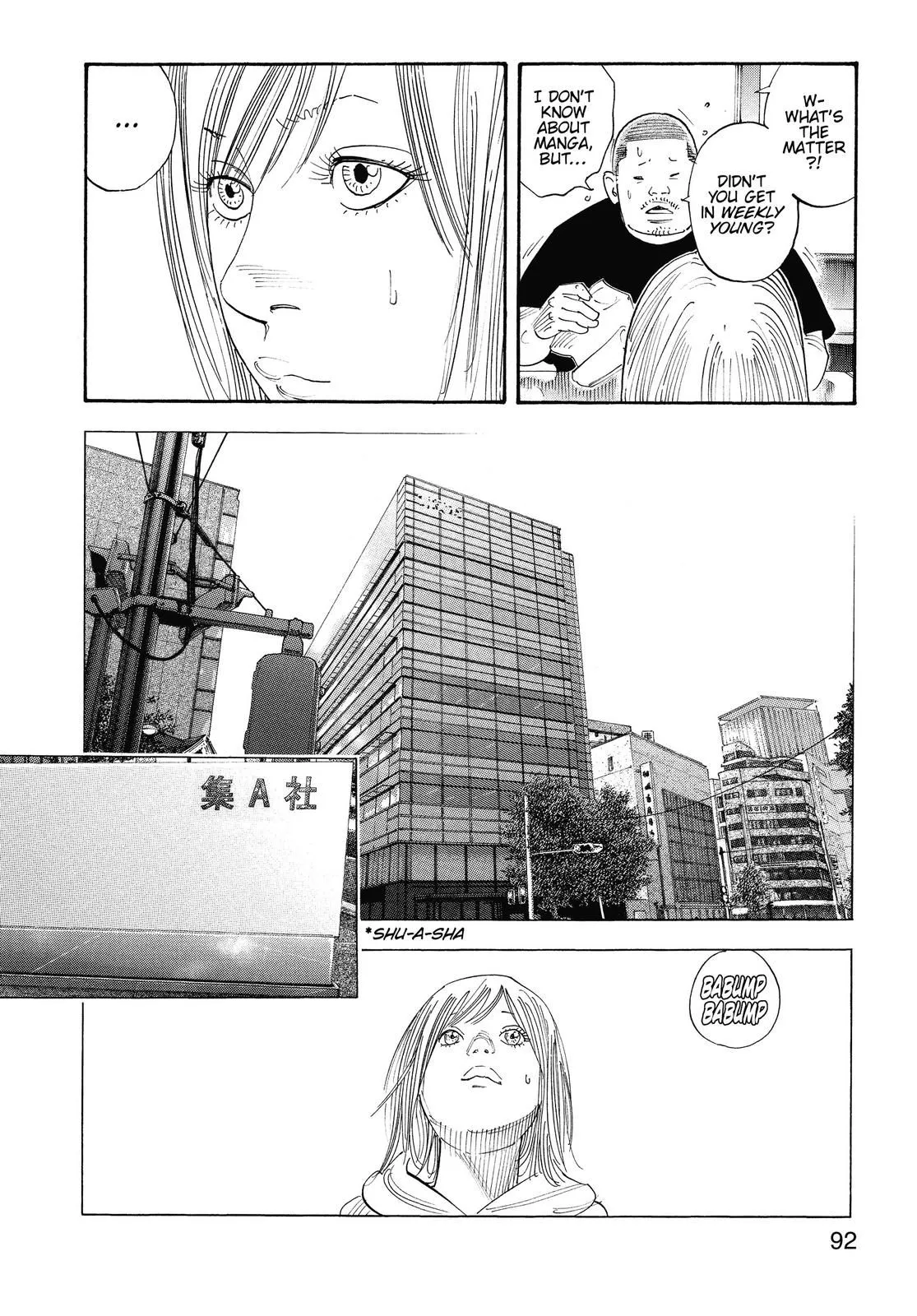 Read REAL Manga Online