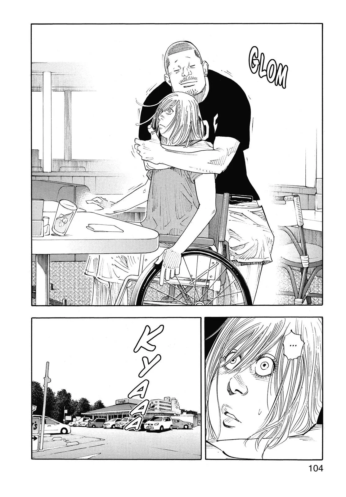 Read REAL Manga Online