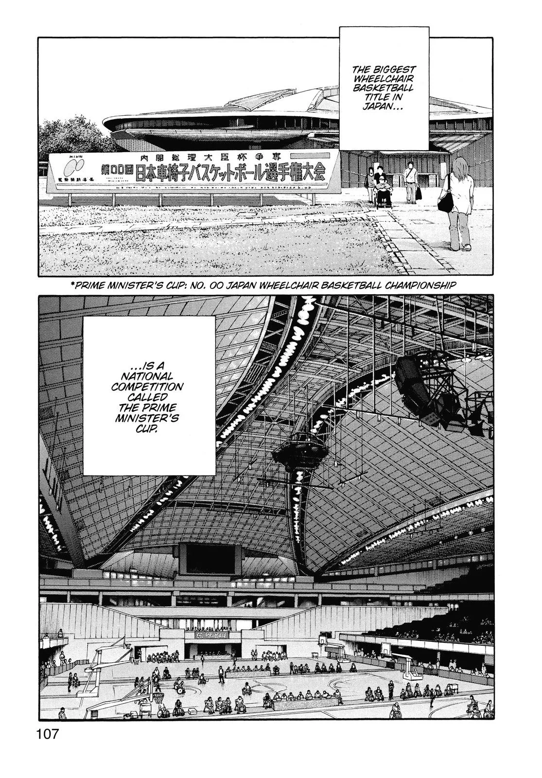 Read REAL Manga Online