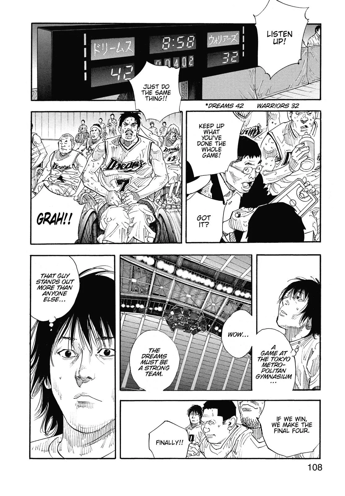 Read REAL Manga Online