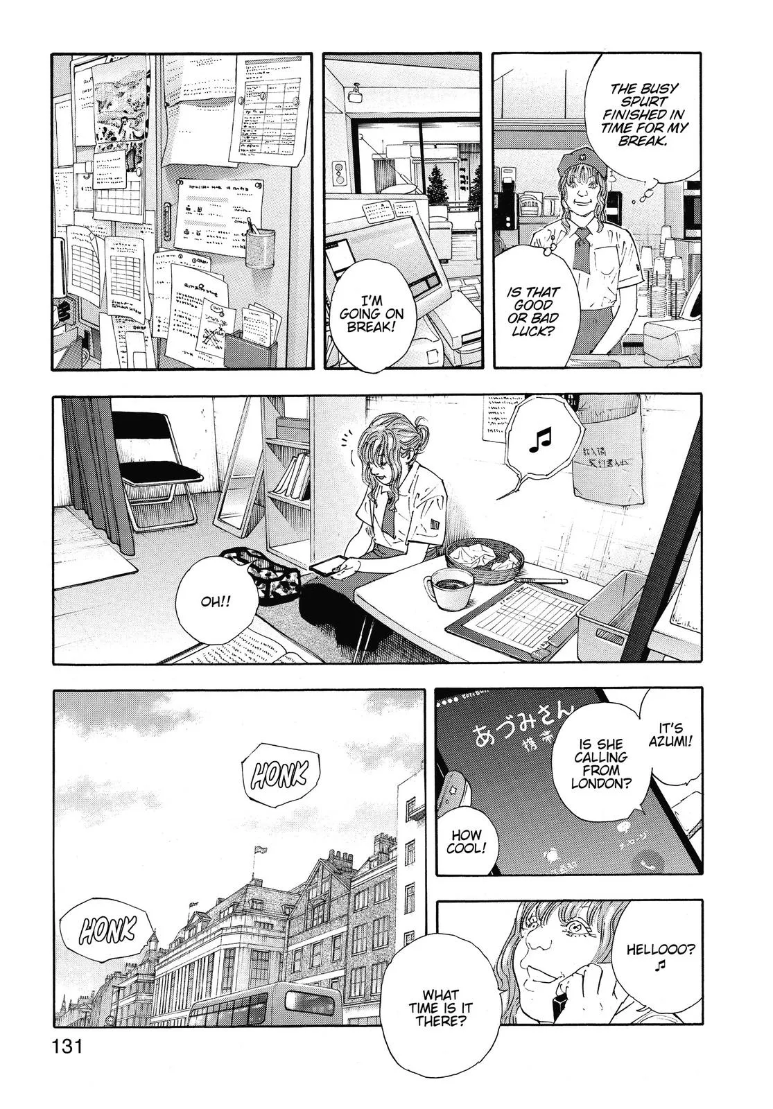 Read REAL Manga Online