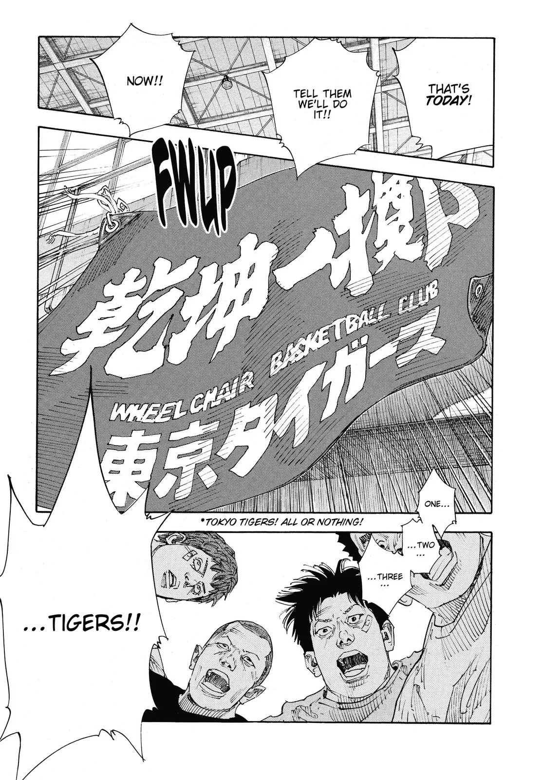 Read REAL Manga Online