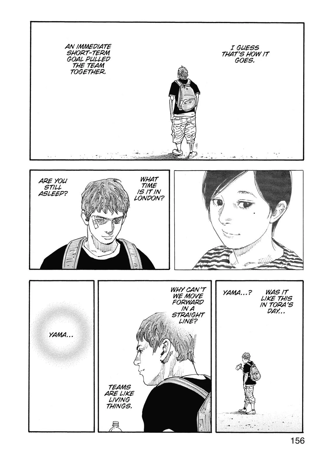 Read REAL Manga Online