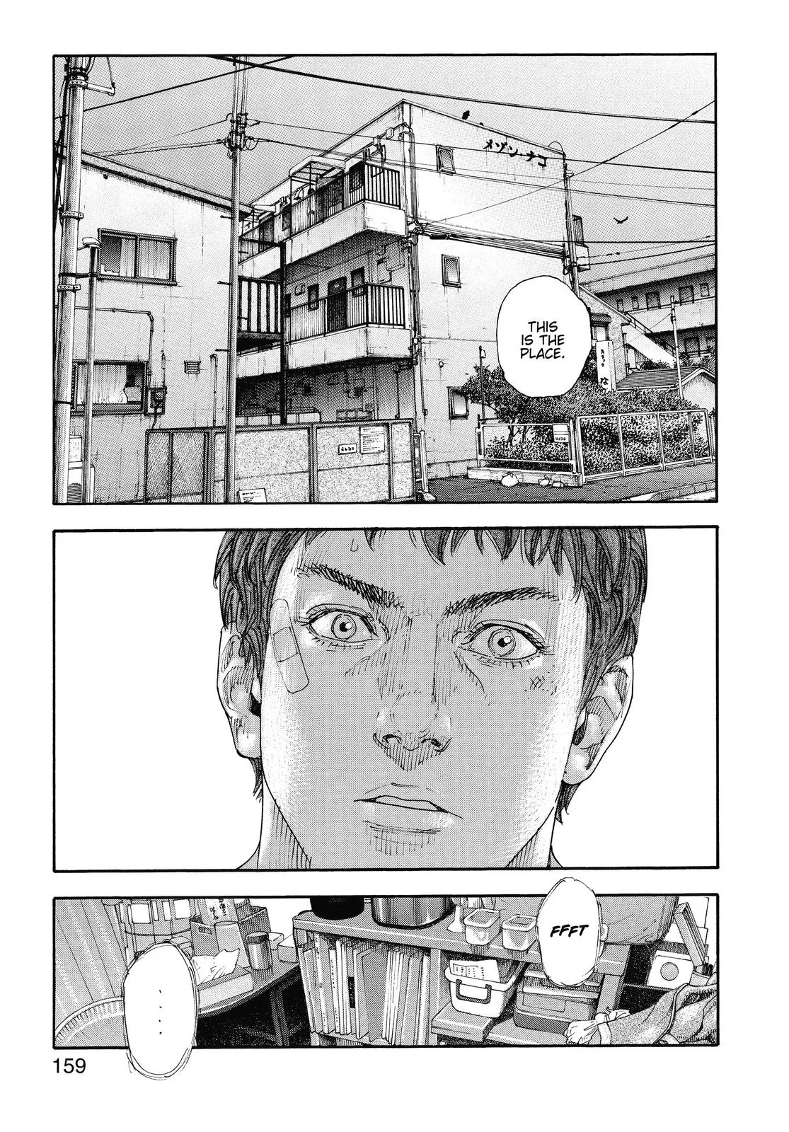 Read REAL Manga Online