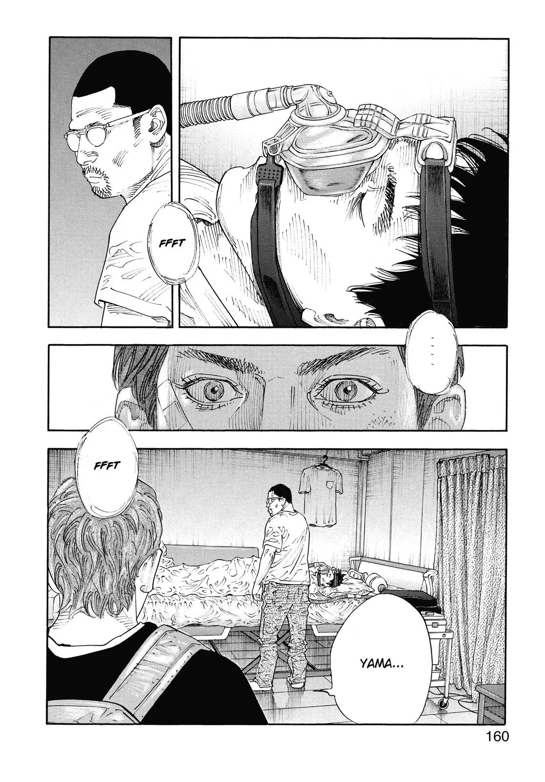 Read REAL Manga Online