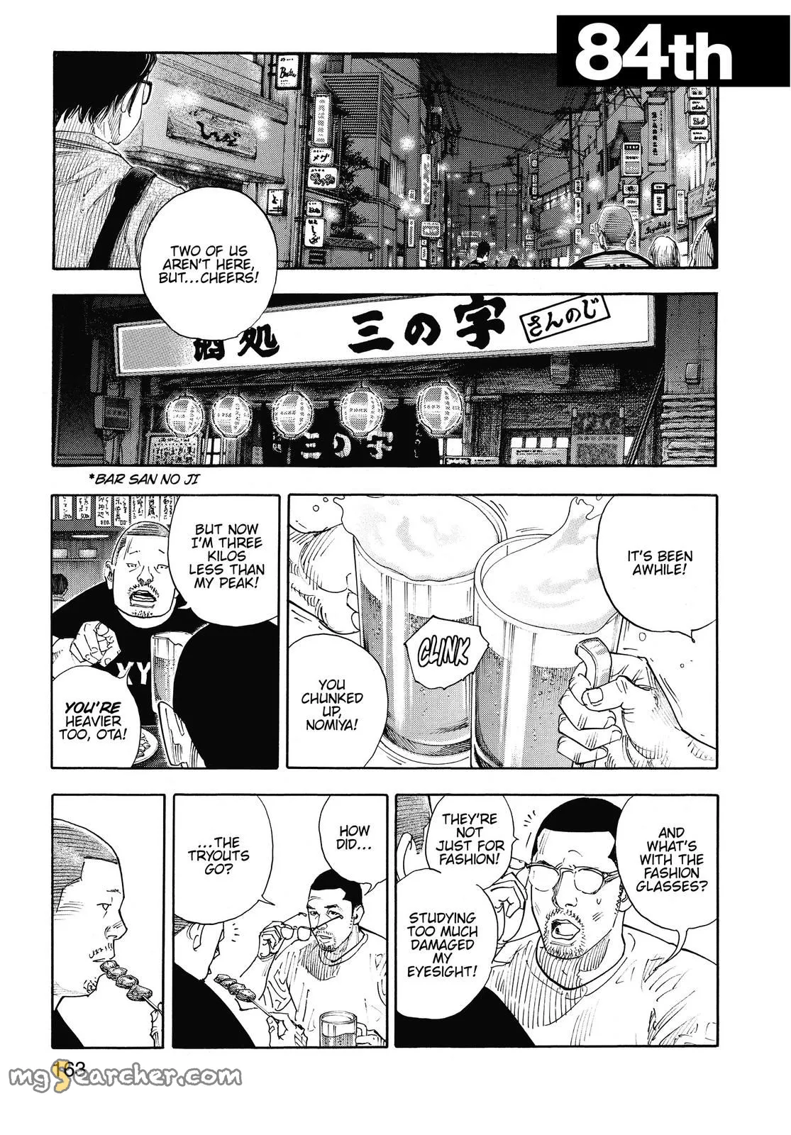 Read REAL Manga Online