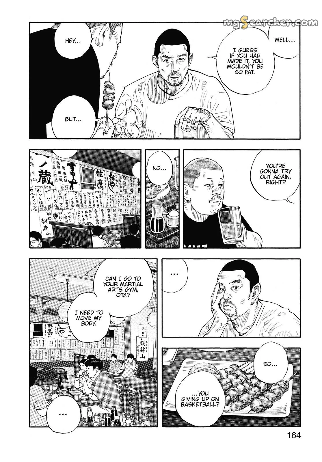 Read REAL Manga Online