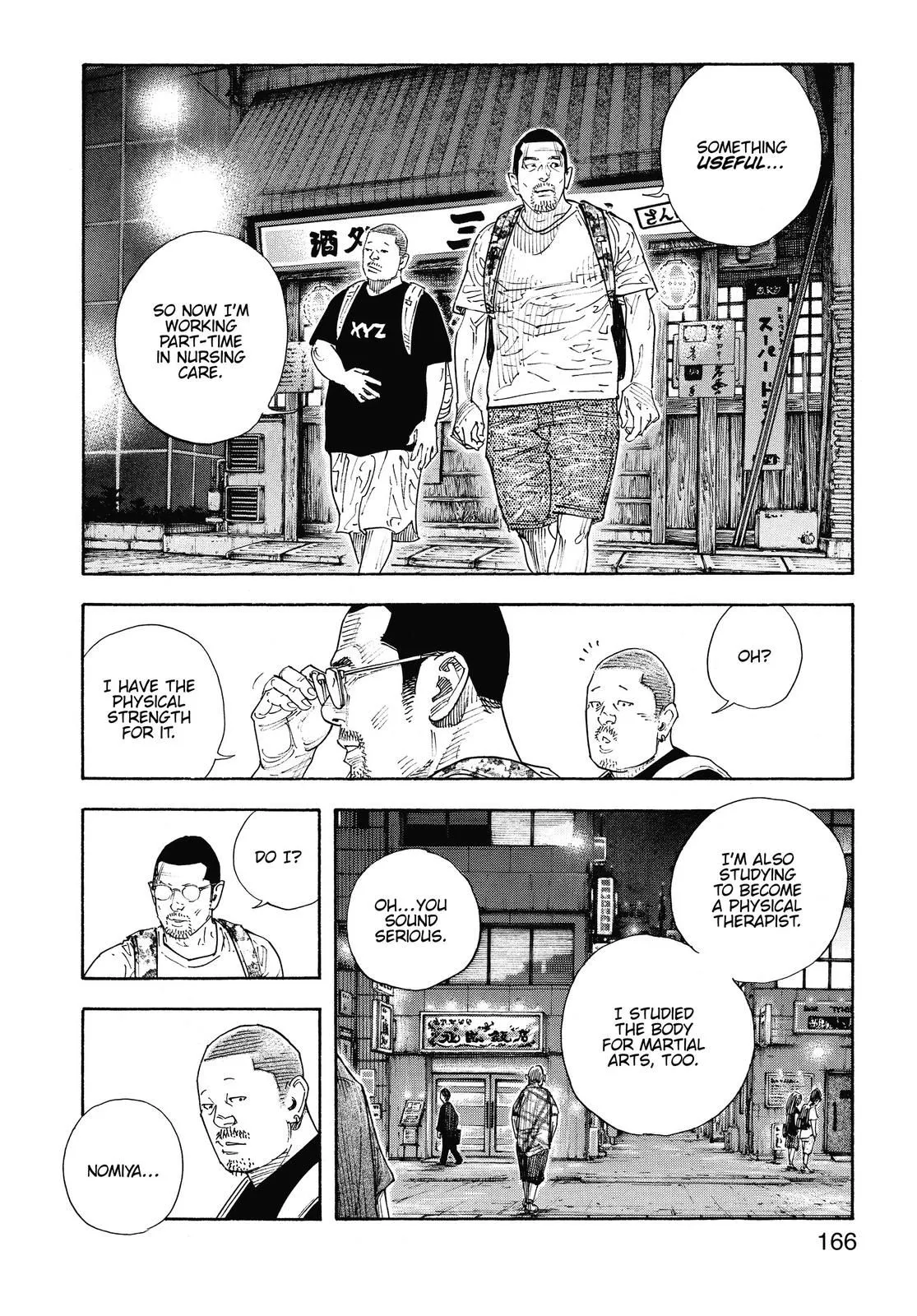 Read REAL Manga Online