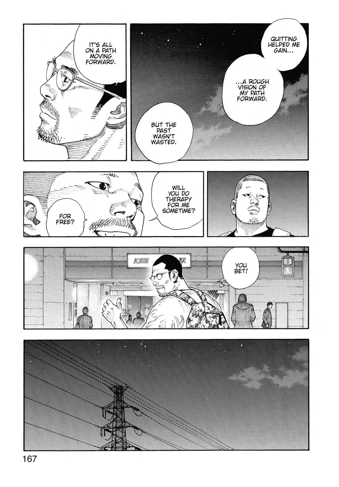 Read REAL Manga Online