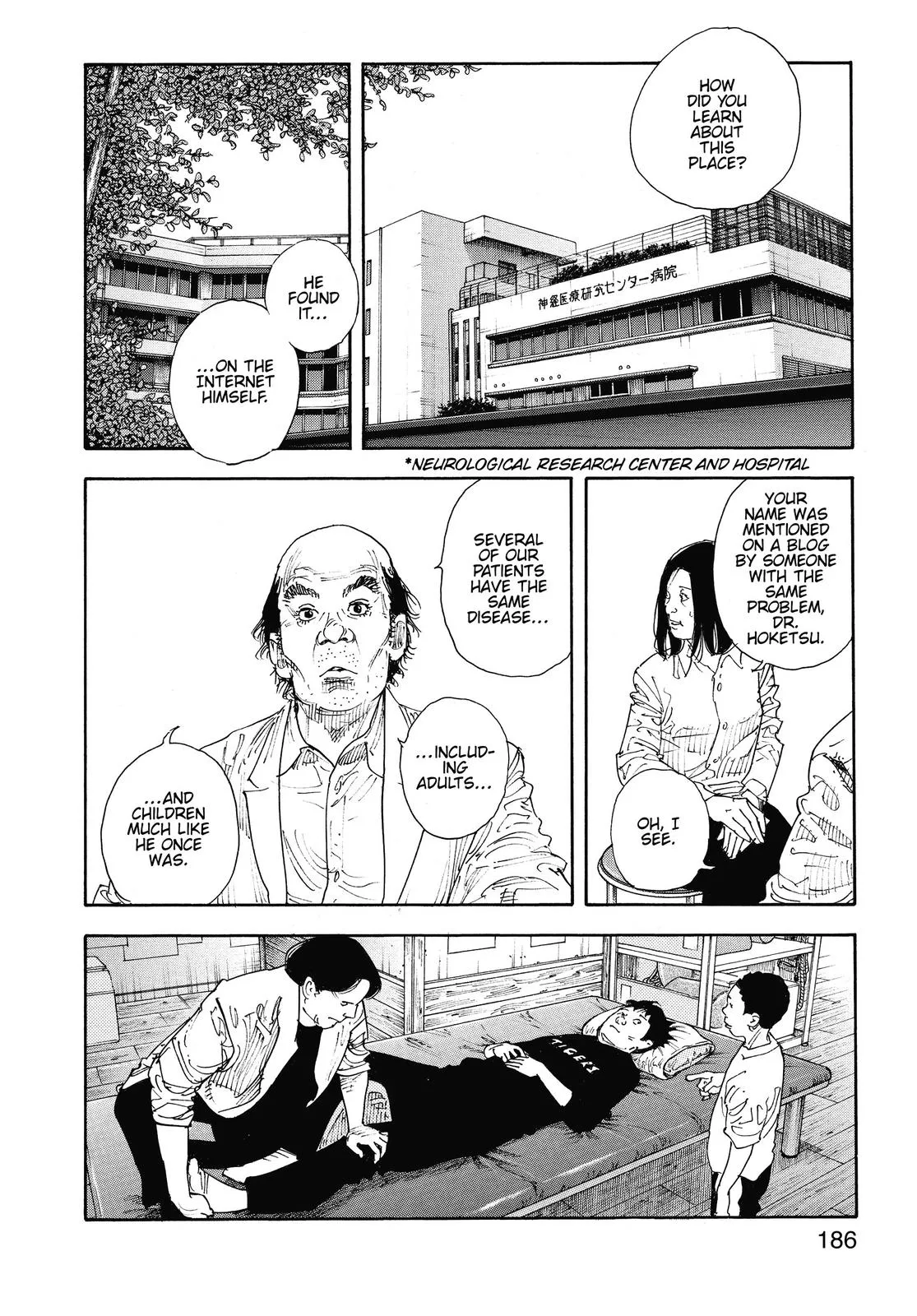 Read REAL Manga Online