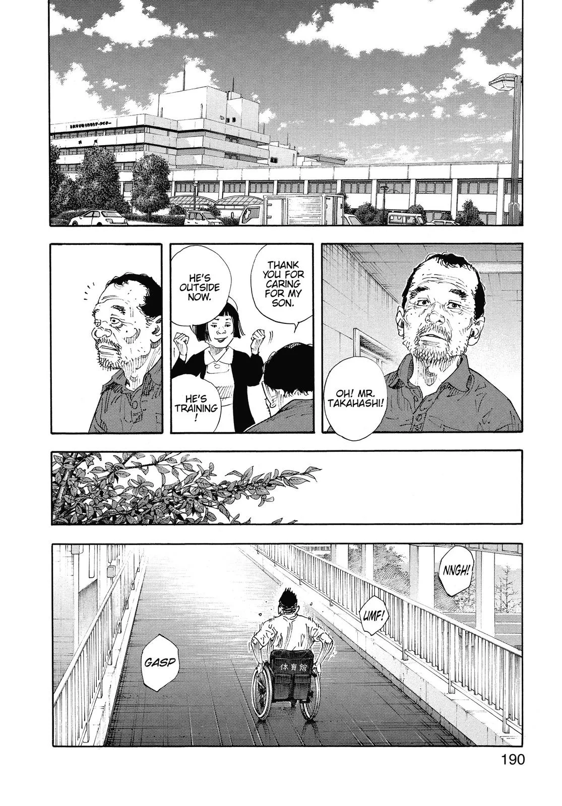 Read REAL Manga Online