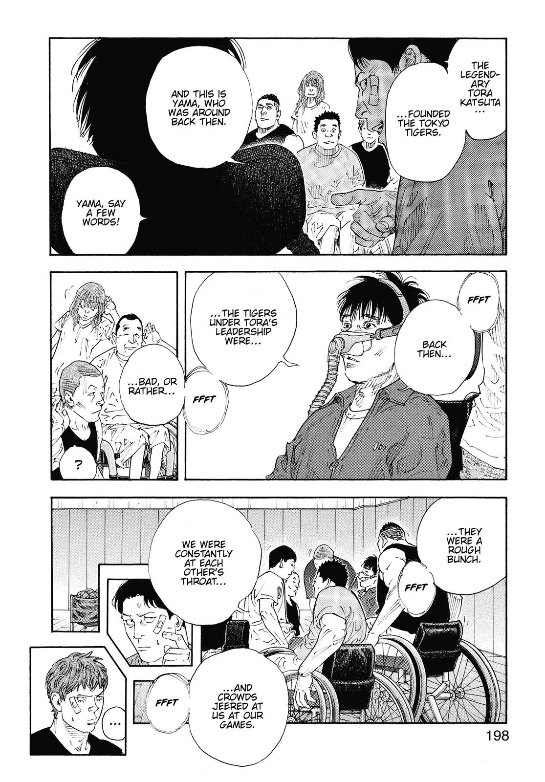 Read REAL Manga Online