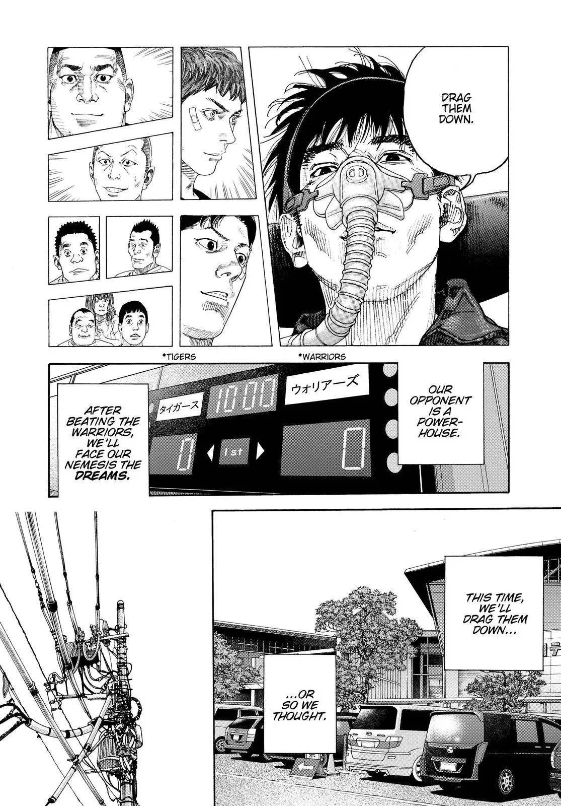 Read REAL Manga Online