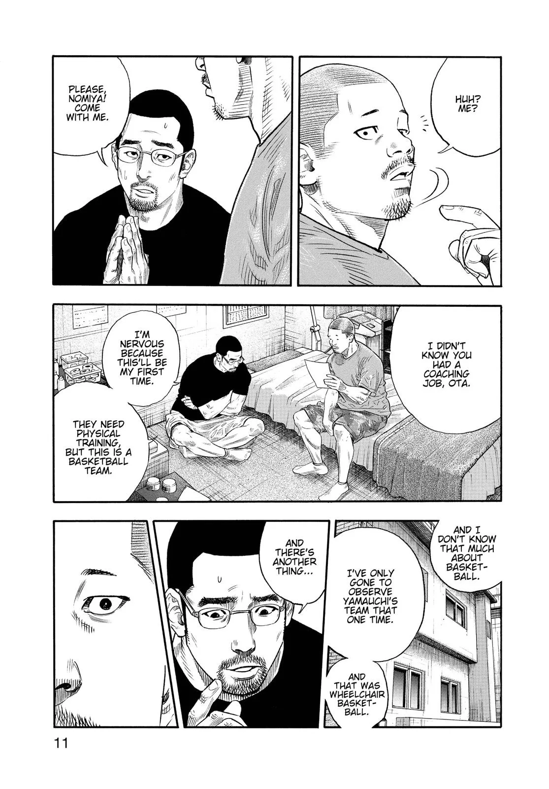 Read REAL Manga Online