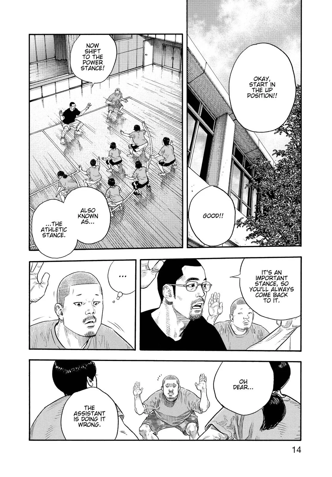 Read REAL Manga Online