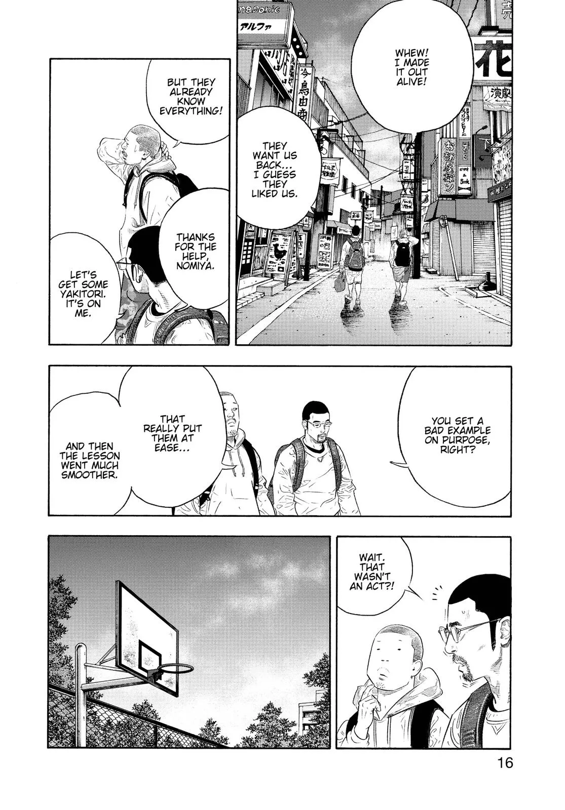 Read REAL Manga Online