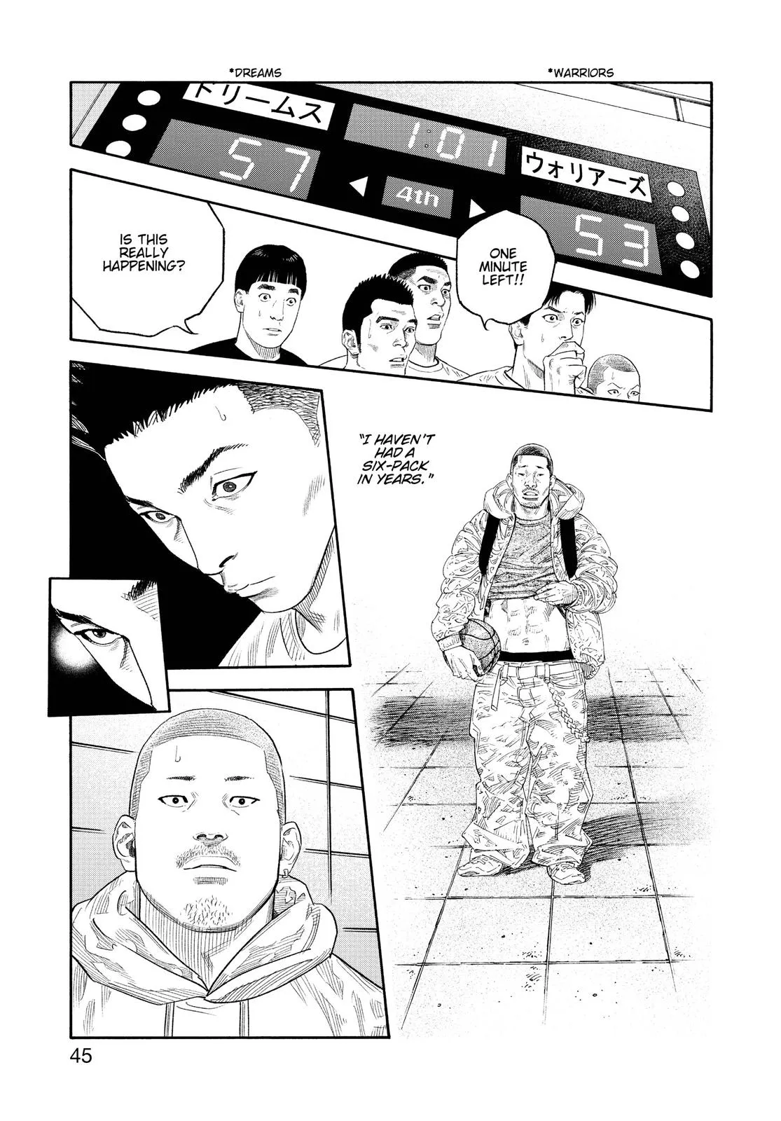 Read REAL Manga Online