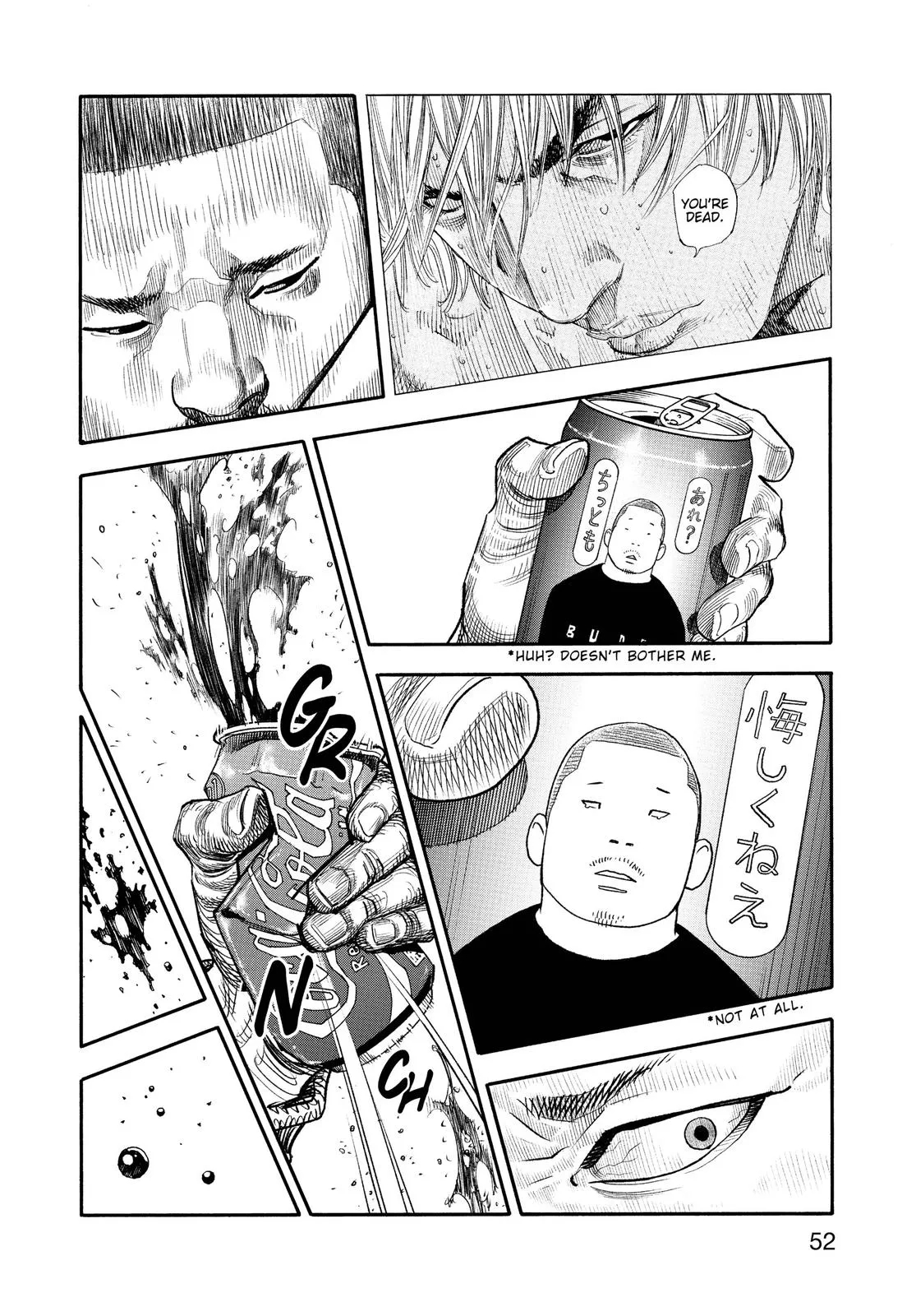 Read REAL Manga Online